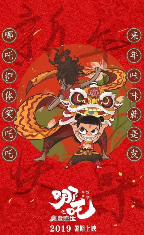 重庆传媒职业学院毕业证校长名字